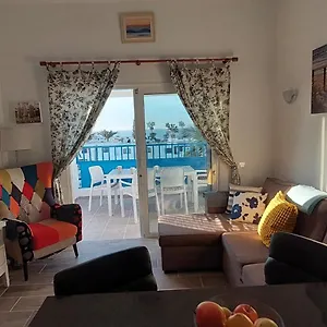 Aguazul Appartement